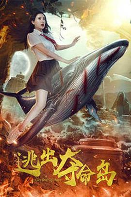 大地电影资源