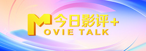 色三级在线观看